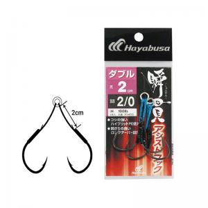 HOOKS-TREBLEHOOKS-ASSIST HOOKS: HAYABUSA HOOKS CHN221 BLACK NICKEL