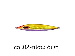 daiwa-saltiga-fk-jig-130-col02-back