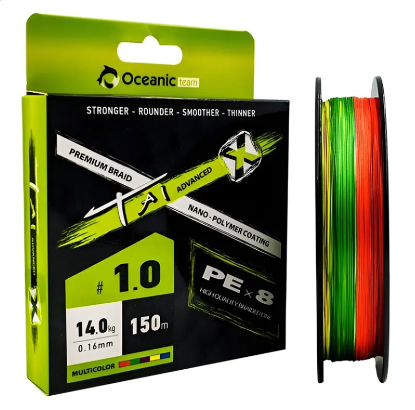 TAI-ADVANCED-X-150.4