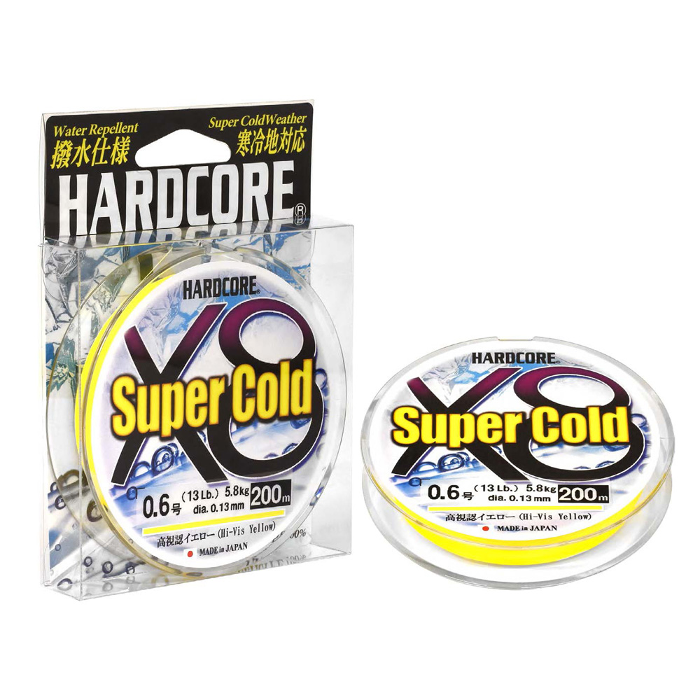 DUEK HARDCORE X8YELLOW