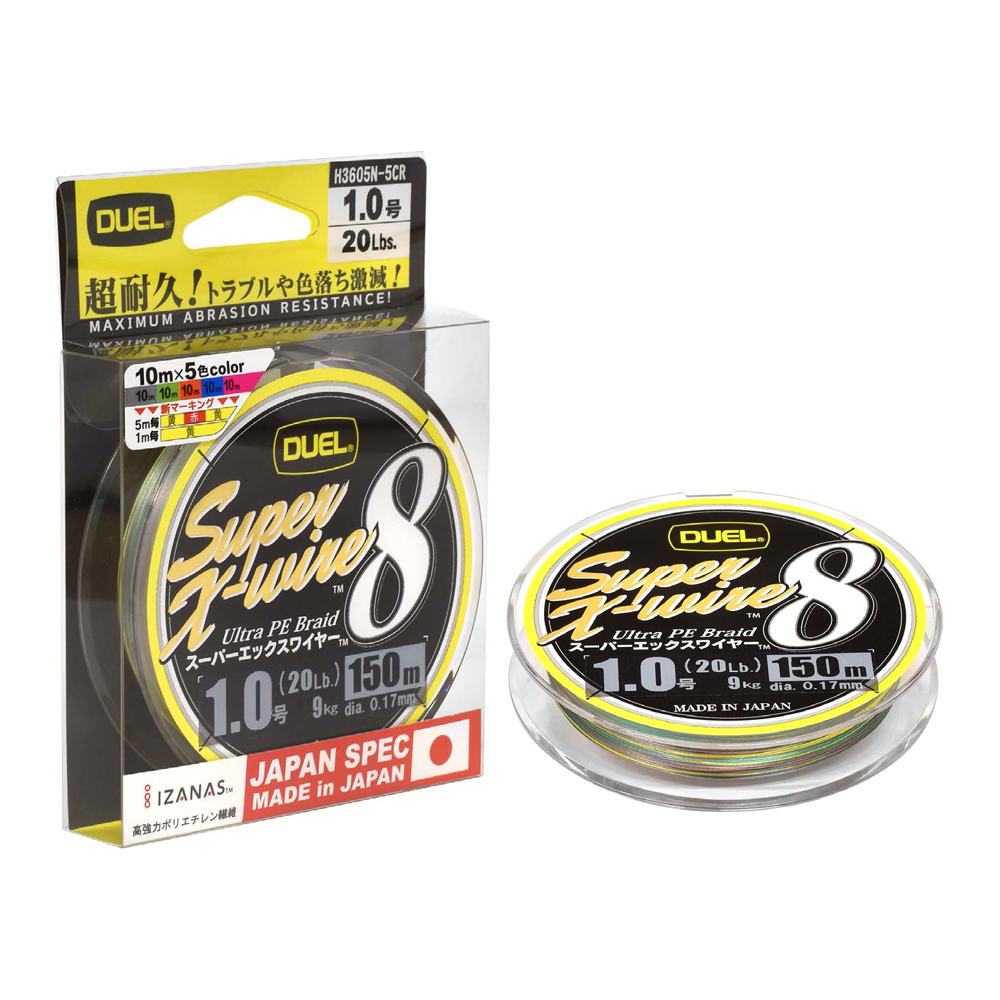 DUEK XWIRE8 MULTI