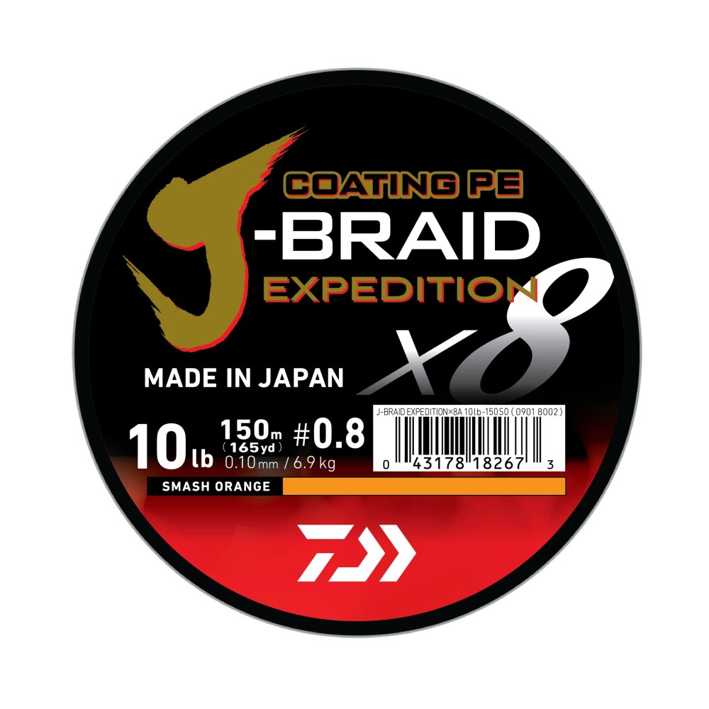 JBraid Expedition 1-MMM