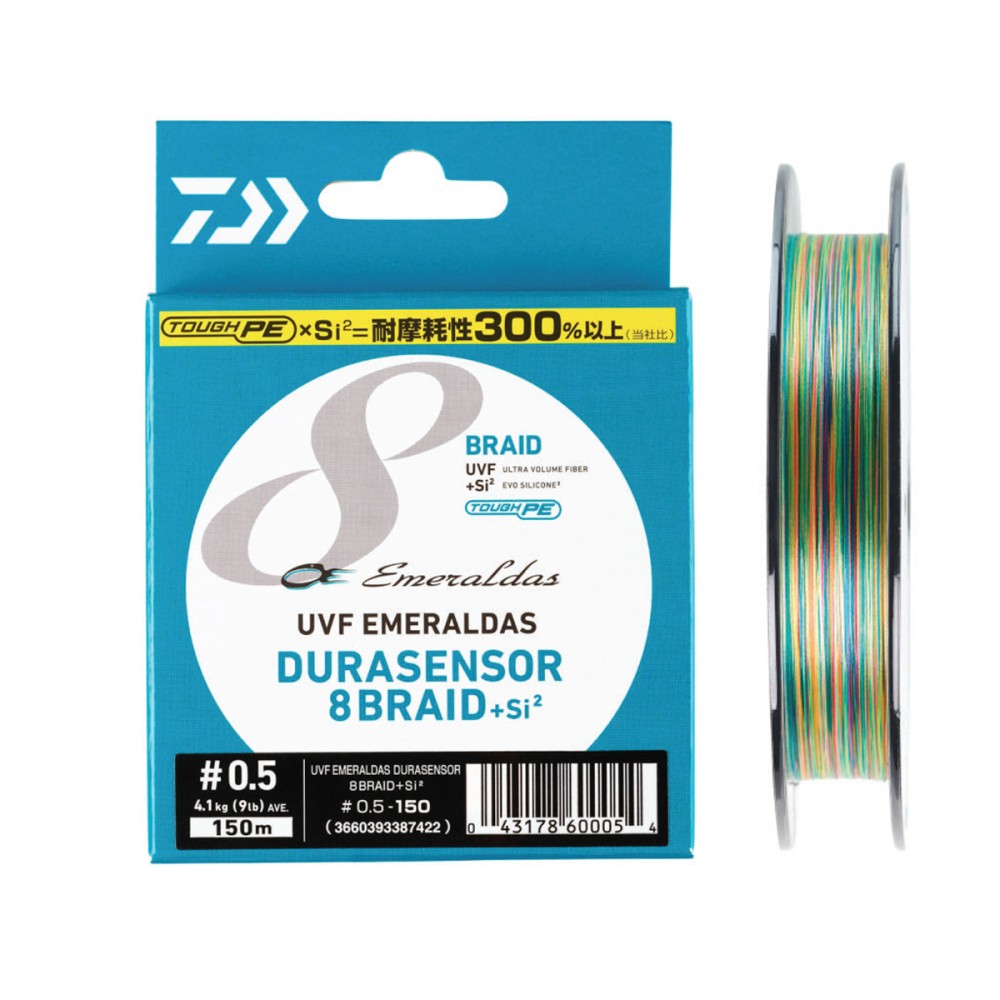 daiwa--braid-emeraldas-150-MM