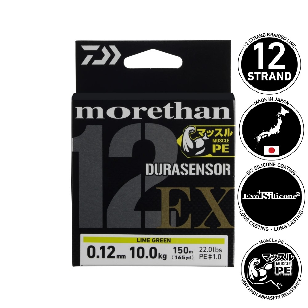 ΝΗΜΑ MORETHAN DURASENSOR -M
